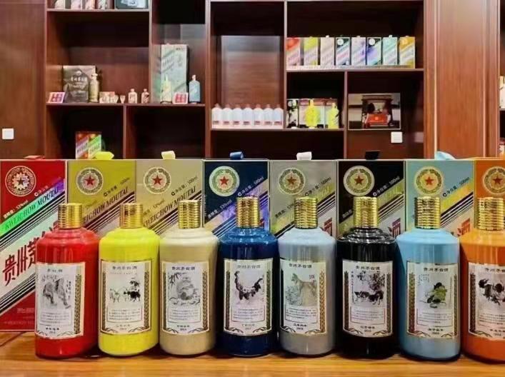 定襄名酒鉴定部分方法